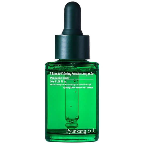 Pyunkang Yul Ultimate Calming Solution Ampoule with Shea Butter (Pack of 2) 1.0 - Picture 2 of 9